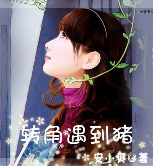 合金装备崛起复仇