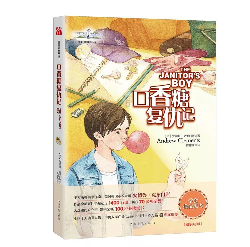 女性性生活太过频繁对容易得什么病啊游戏画面