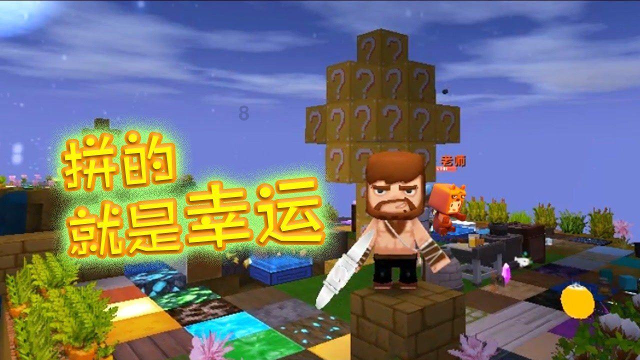 阿里云转到百度云游戏画面