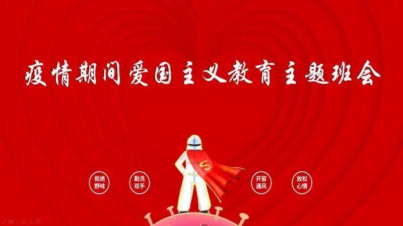 超级坦克联盟