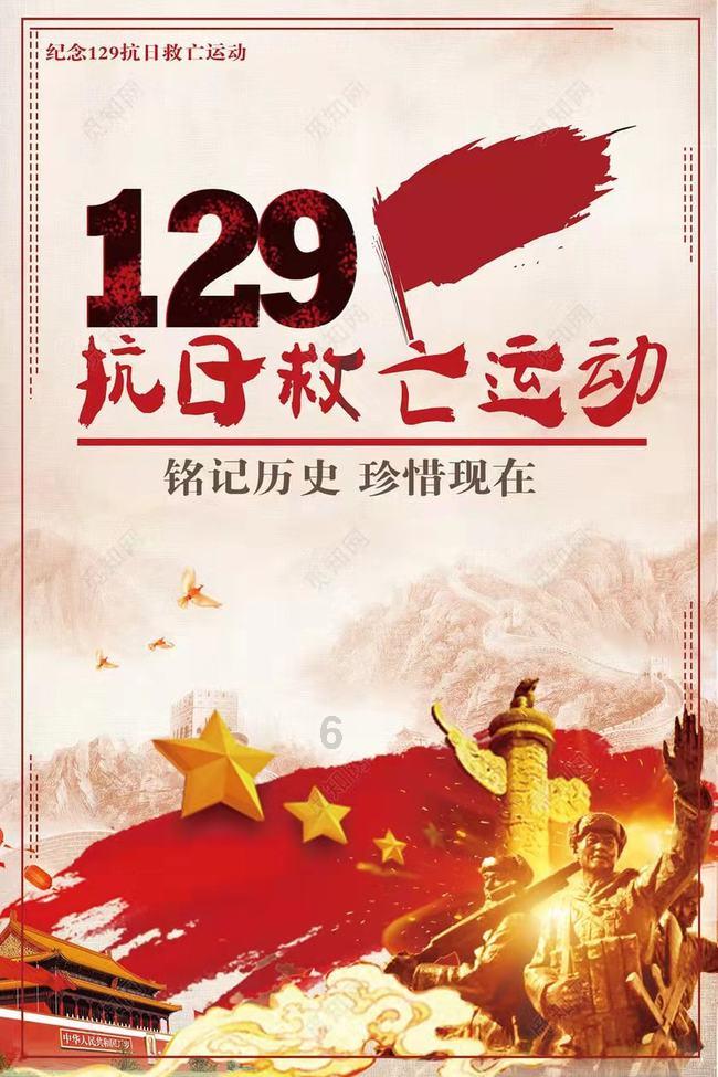 模拟火车：新时代