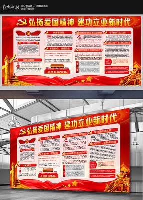 谁支撑了外贸大省出口？机电产品出口、跨境电商成两大增长动力丨经济大省挑大梁