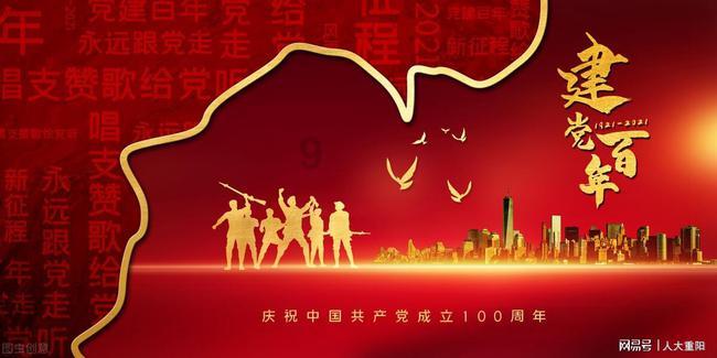 恒大高新:公司与江西省第一艘氢能船舶目前没有业务联系