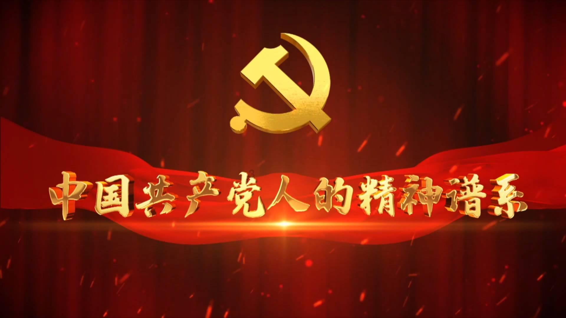 汉王纷争