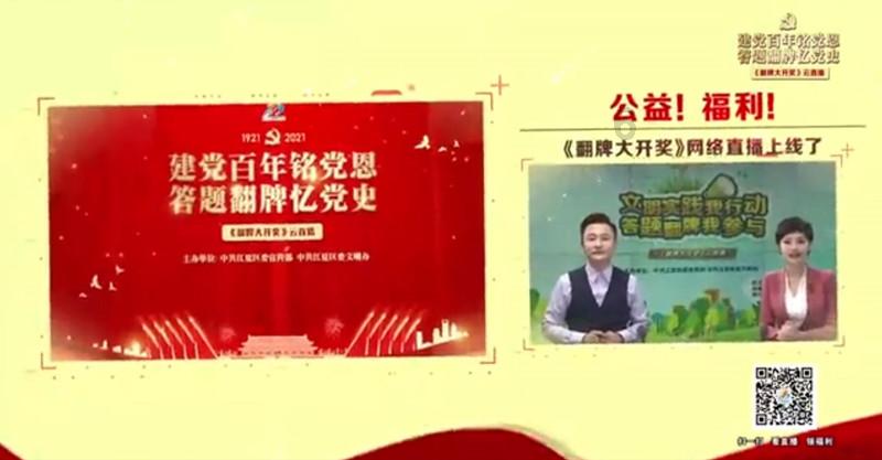 快意智能(08040)下跌9.38%，报0.58元/股