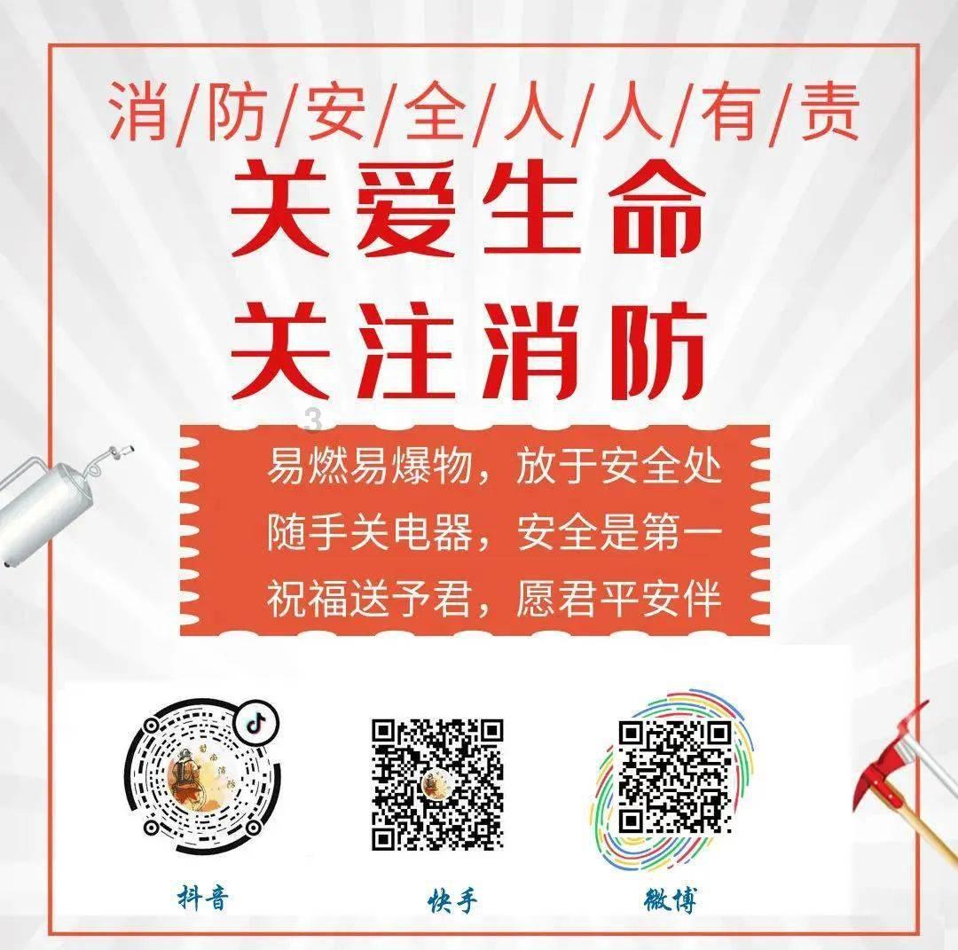 监狱建筑师